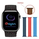 ремешок regular apple watch
